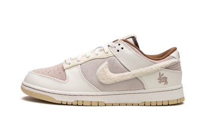 Dunk Low Retro PRM 1